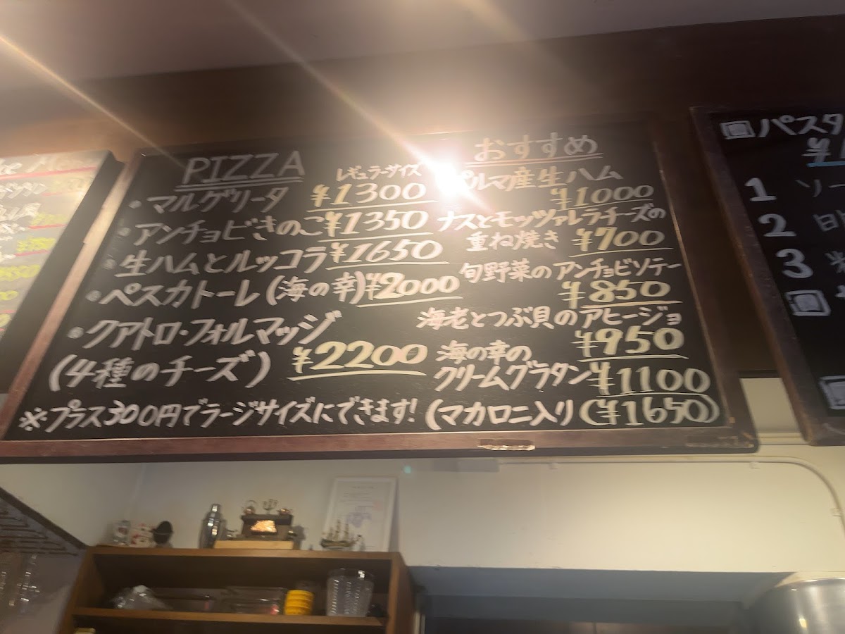 Menu Pasta Nino-9