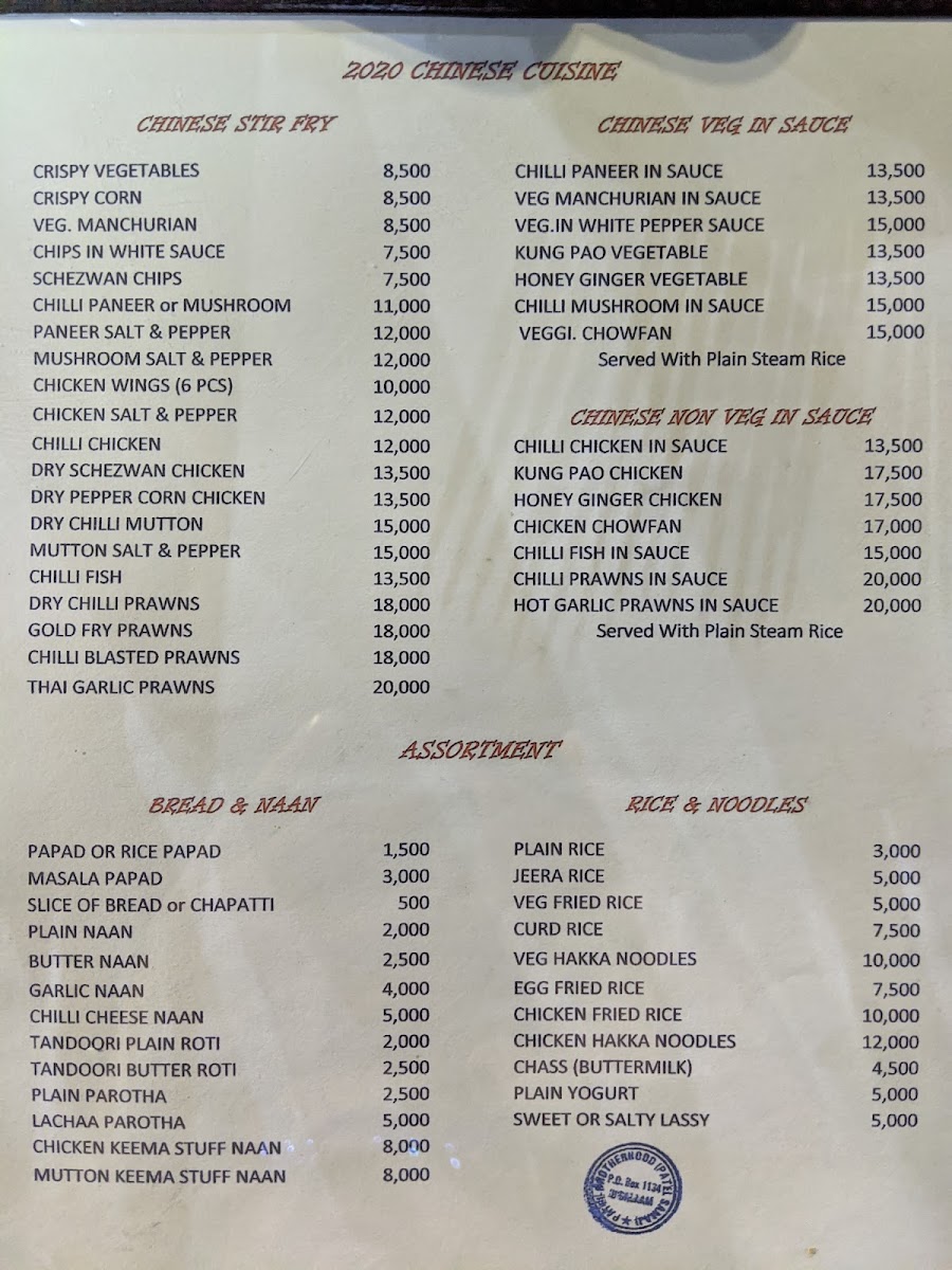 Menu Patel Brotherhood Dar Es Salaam ( The Clay Pot )-4