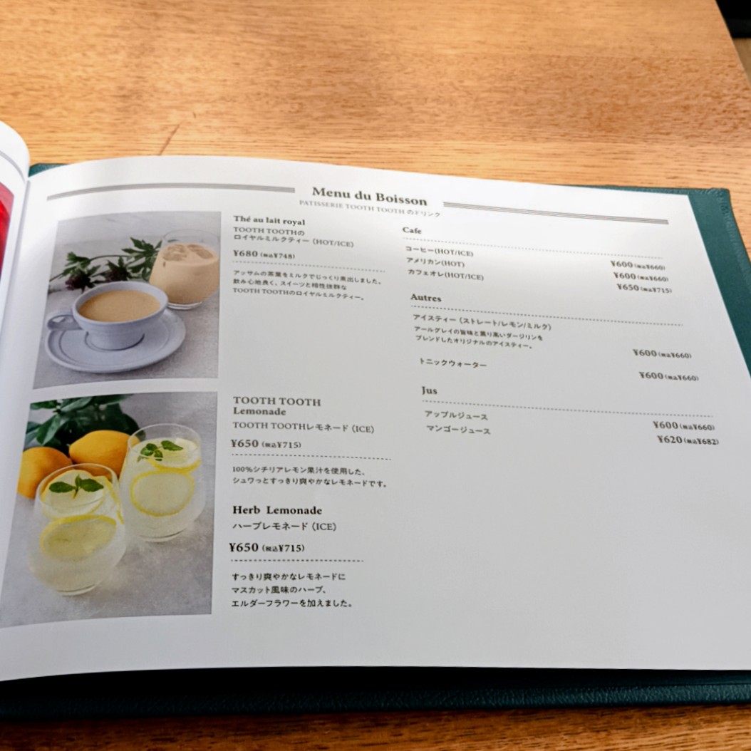 Menu Patisserie Tooth Tooth Seasidecafe-2