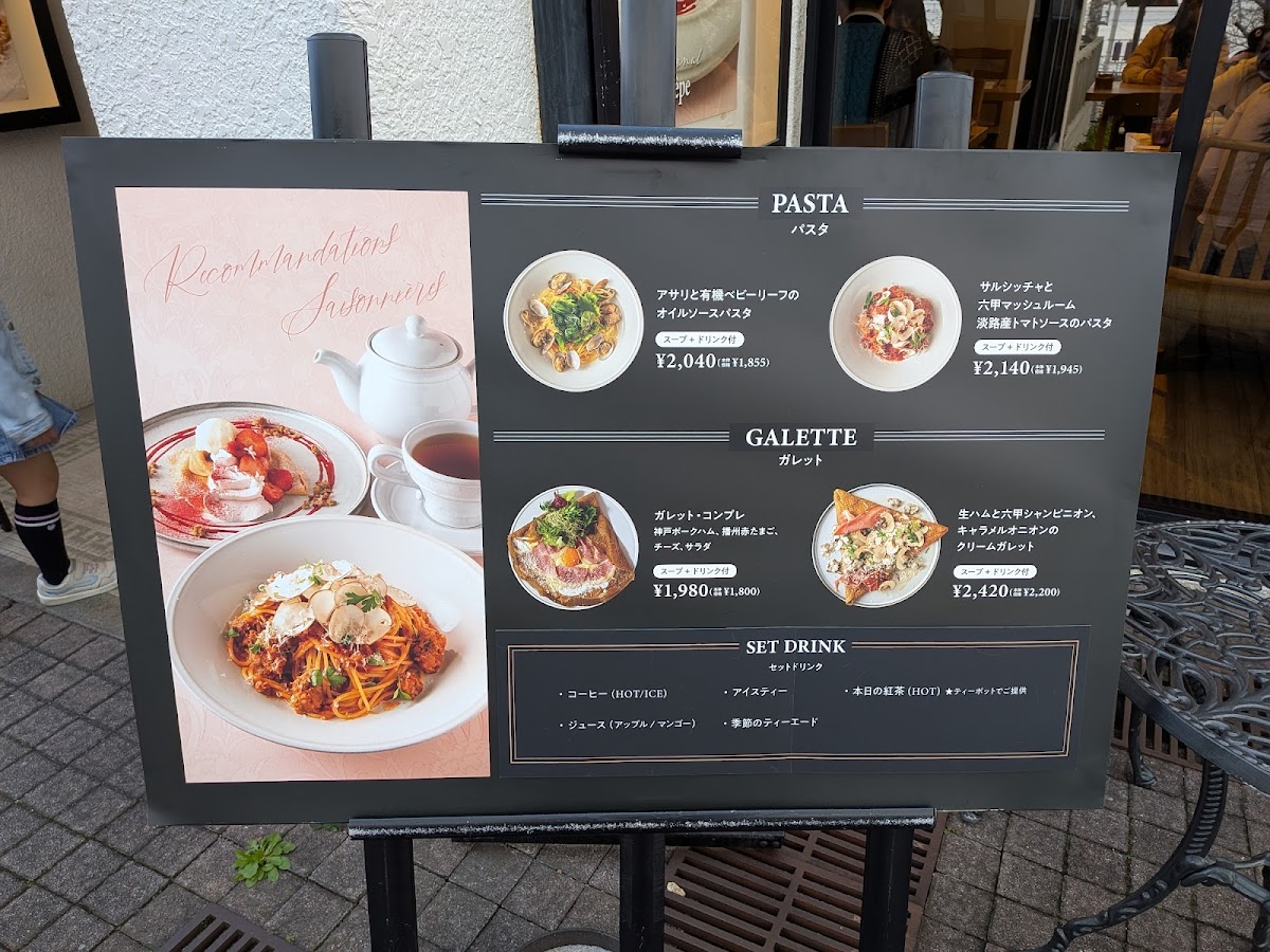 Menu Patisserie Tooth Tooth Seasidecafe-6