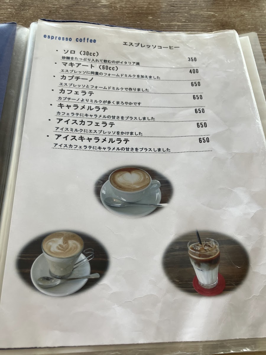 Menu Patisserie T’S Cafe Tamaya-10