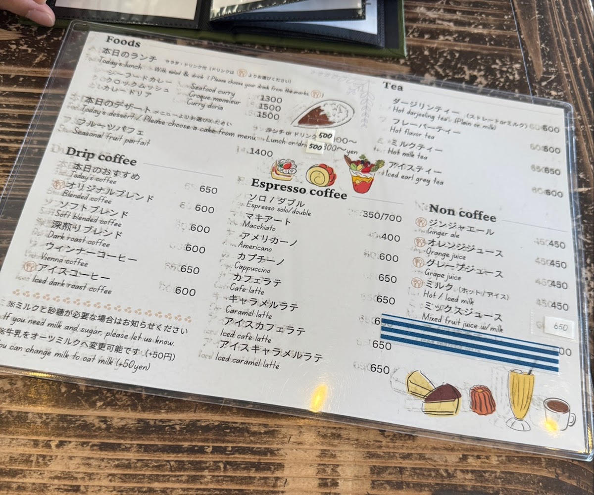 Menu Patisserie T’S Cafe Tamaya-3