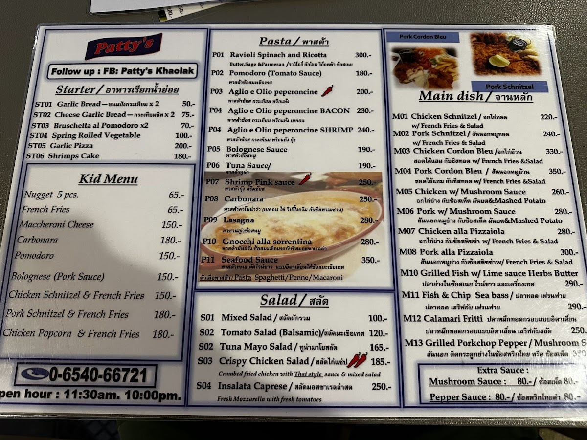Menu Patty's Khaolak-2