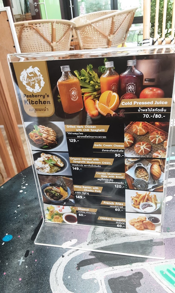 Menu Peaberry Per Se-1