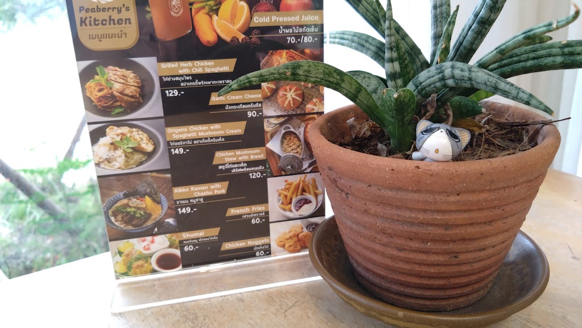 Menu Peaberry Per Se-2
