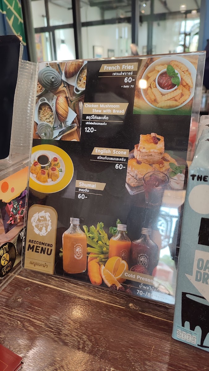 Menu Peaberry Per Se-5
