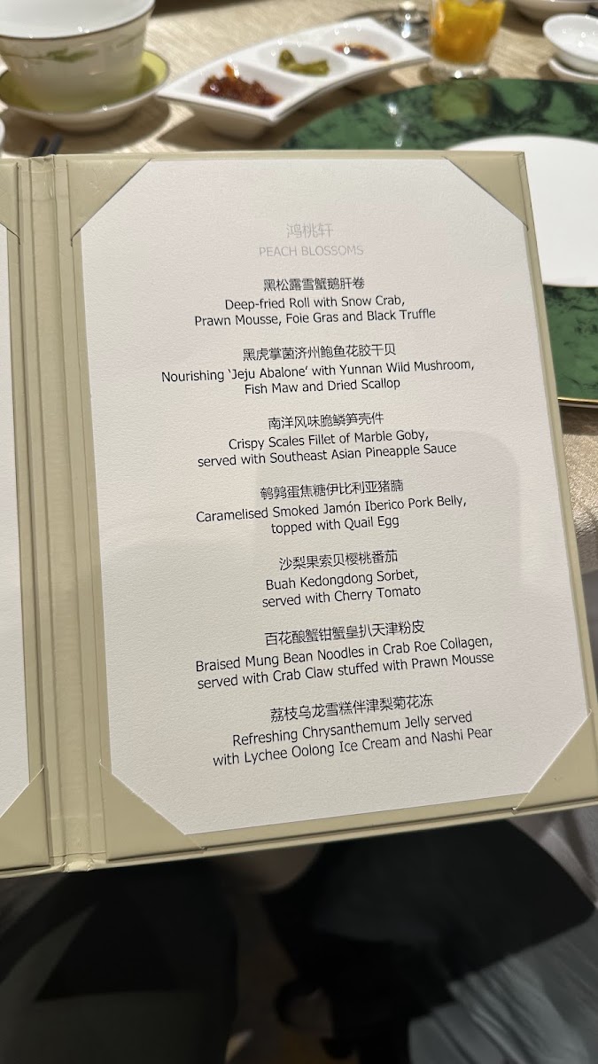 Menu Peach Blossoms-7