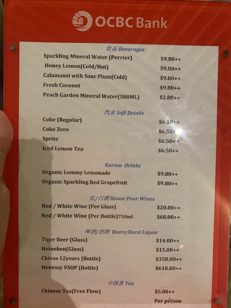 Menu Peach Garden @ Chinatown Point-6