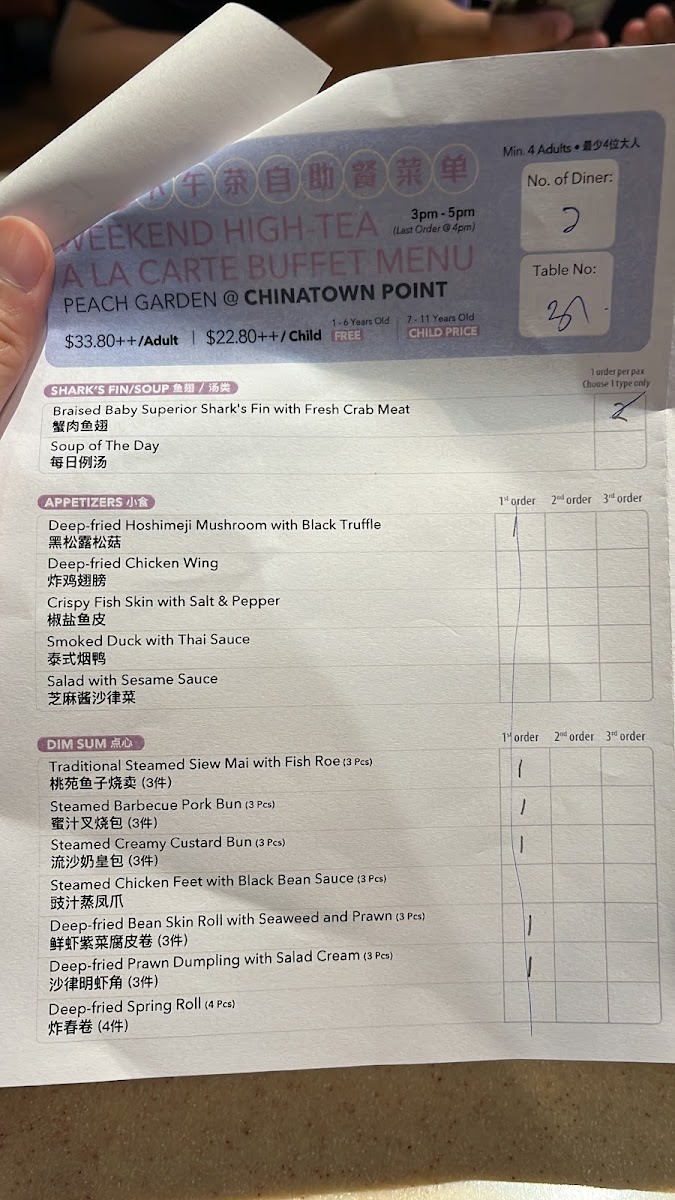 Menu Peach Garden @ Chinatown Point-7