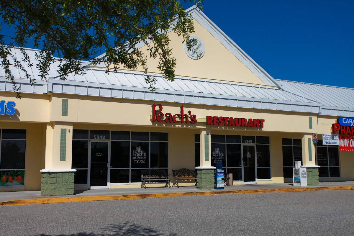 Peach's Restaurants - Sr64 E