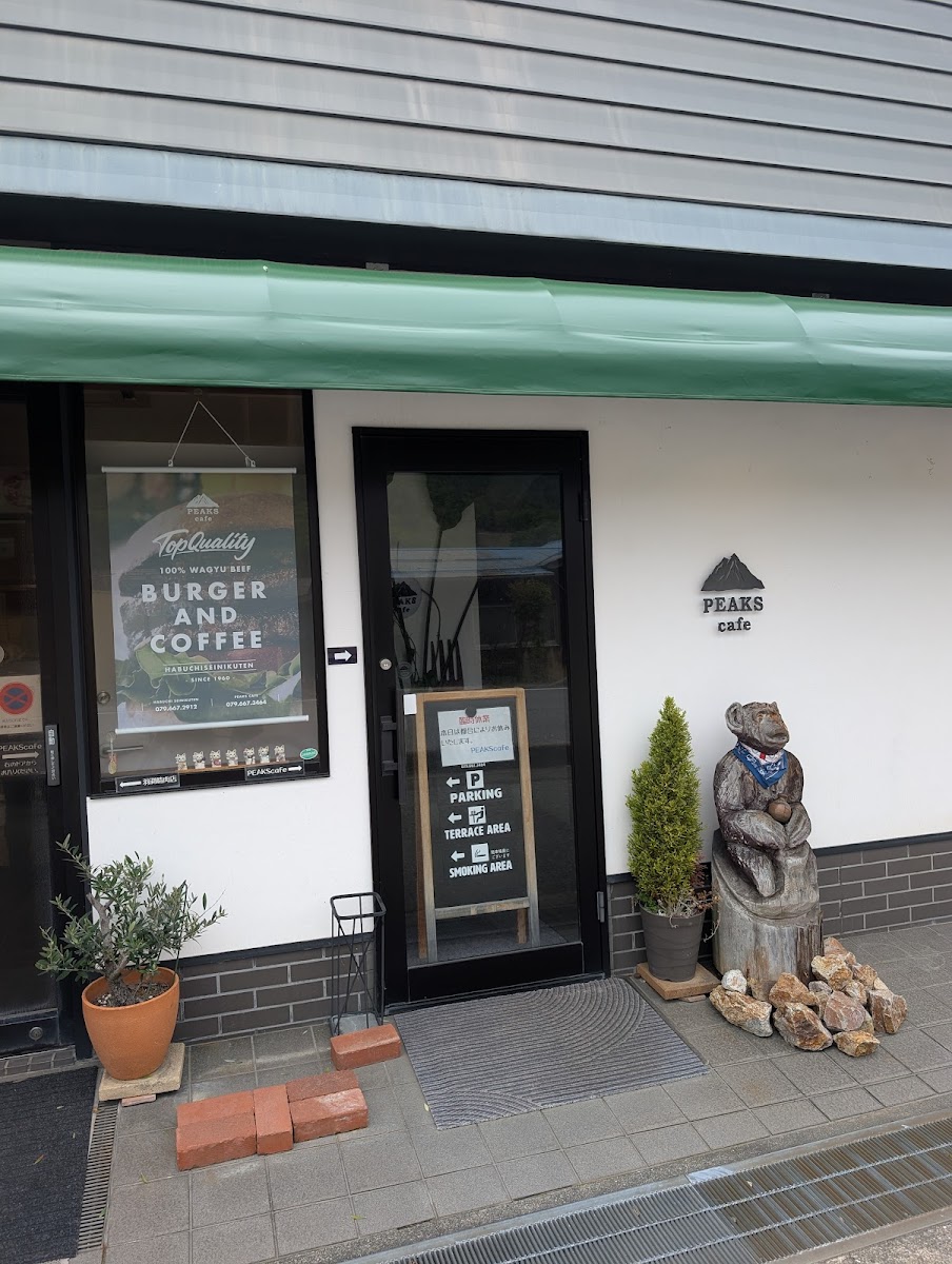 Peaks Cafe