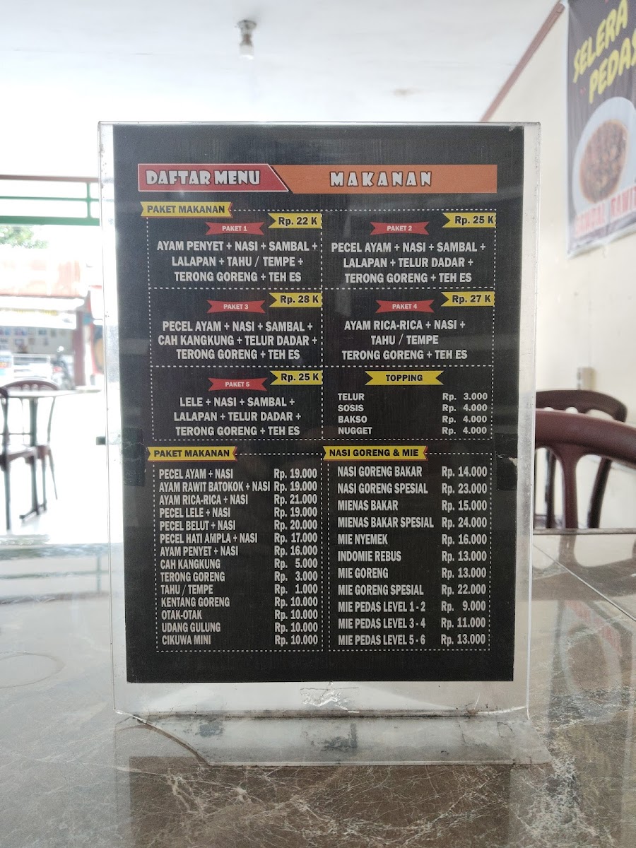 Menu Pecel Lele Siang Bang Toyib-3