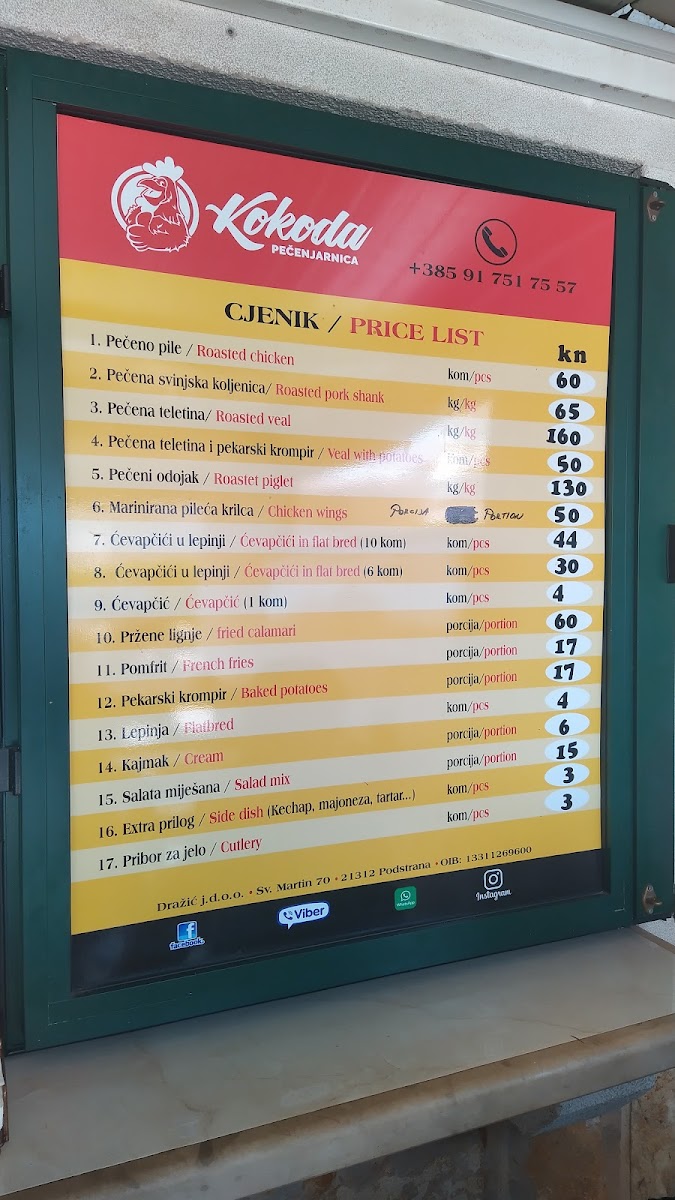 Menu Pećenjarnica Kokoda-6