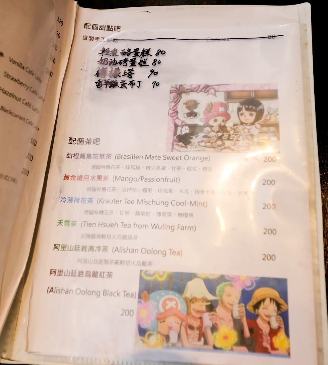 Menu Peg Coffee-10