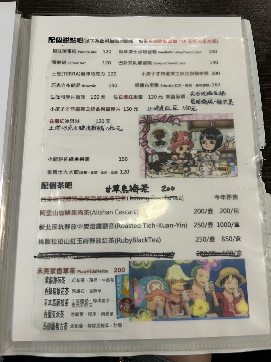 Menu Peg Coffee-2