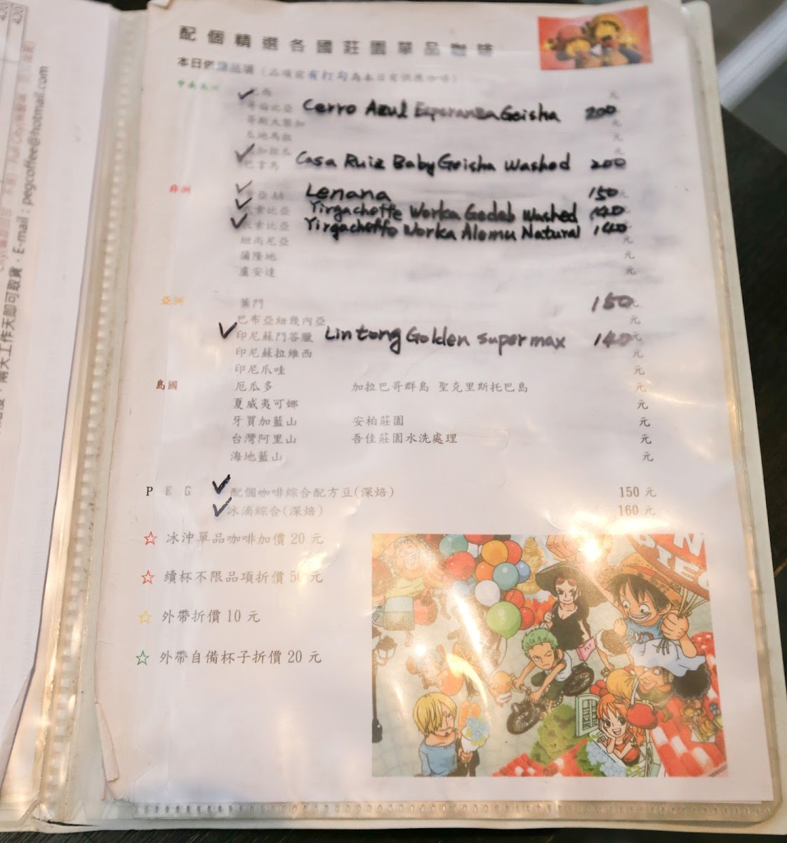 Menu Peg Coffee-6