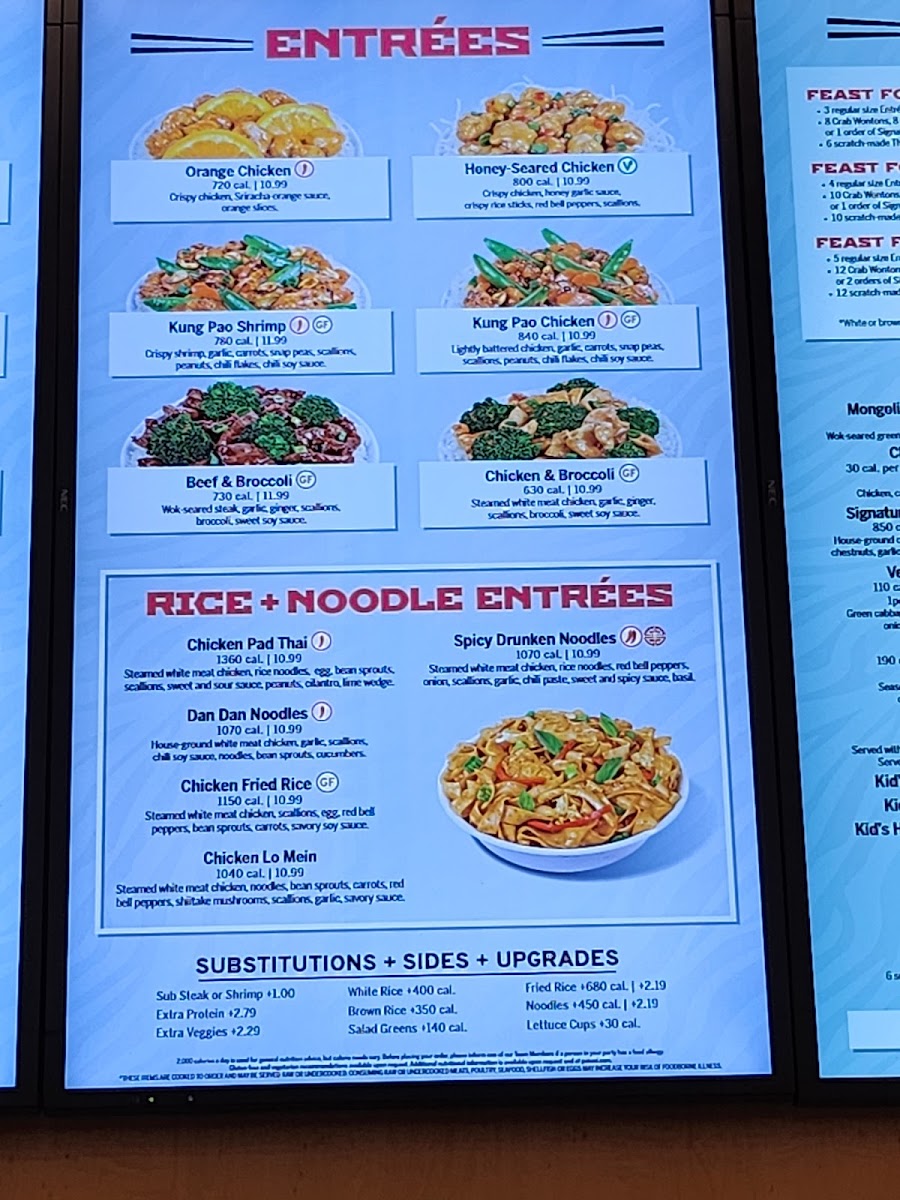 Menu Pei Wei Asian Kitchen-2