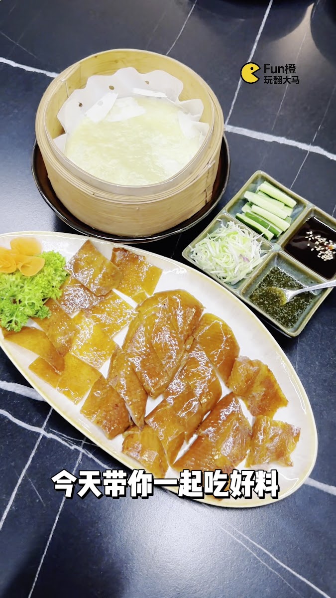 Pekin Duck & Grill-2