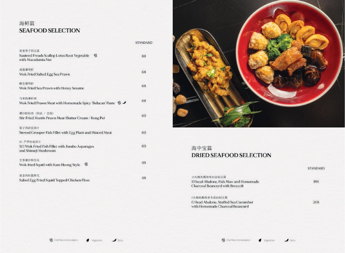 Menu Pekin Duck & Grill-1