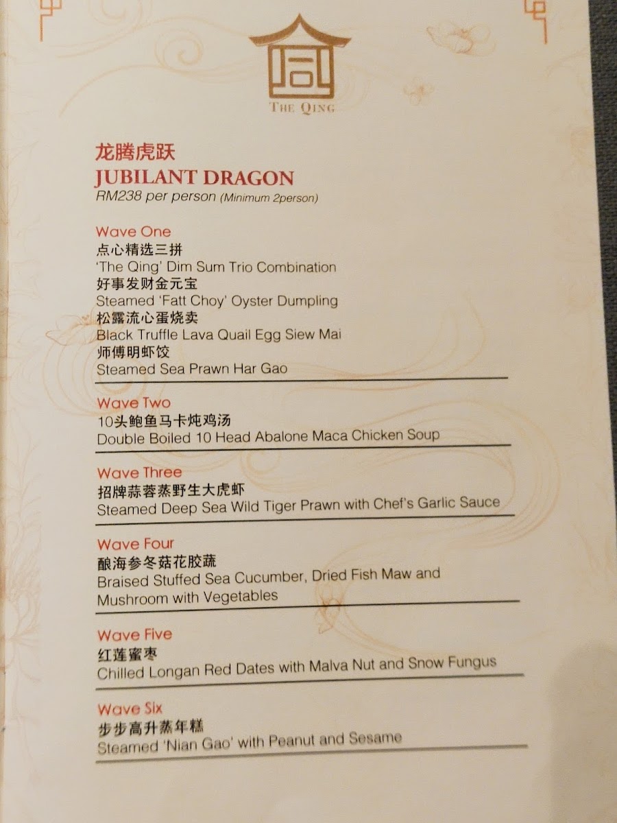 Menu Pekin Duck & Grill-10