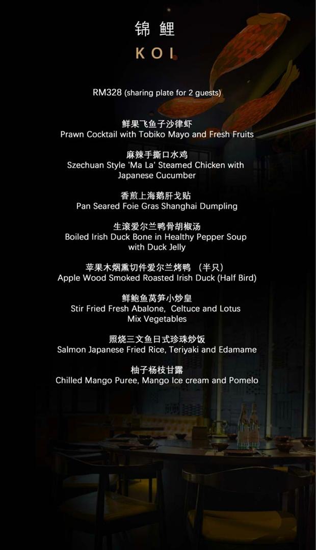 Menu Pekin Duck & Grill-2