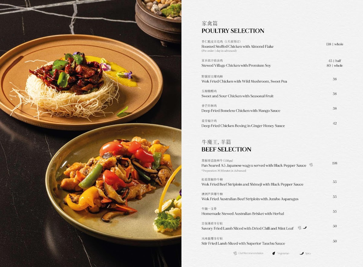 Menu Pekin Duck & Grill-3
