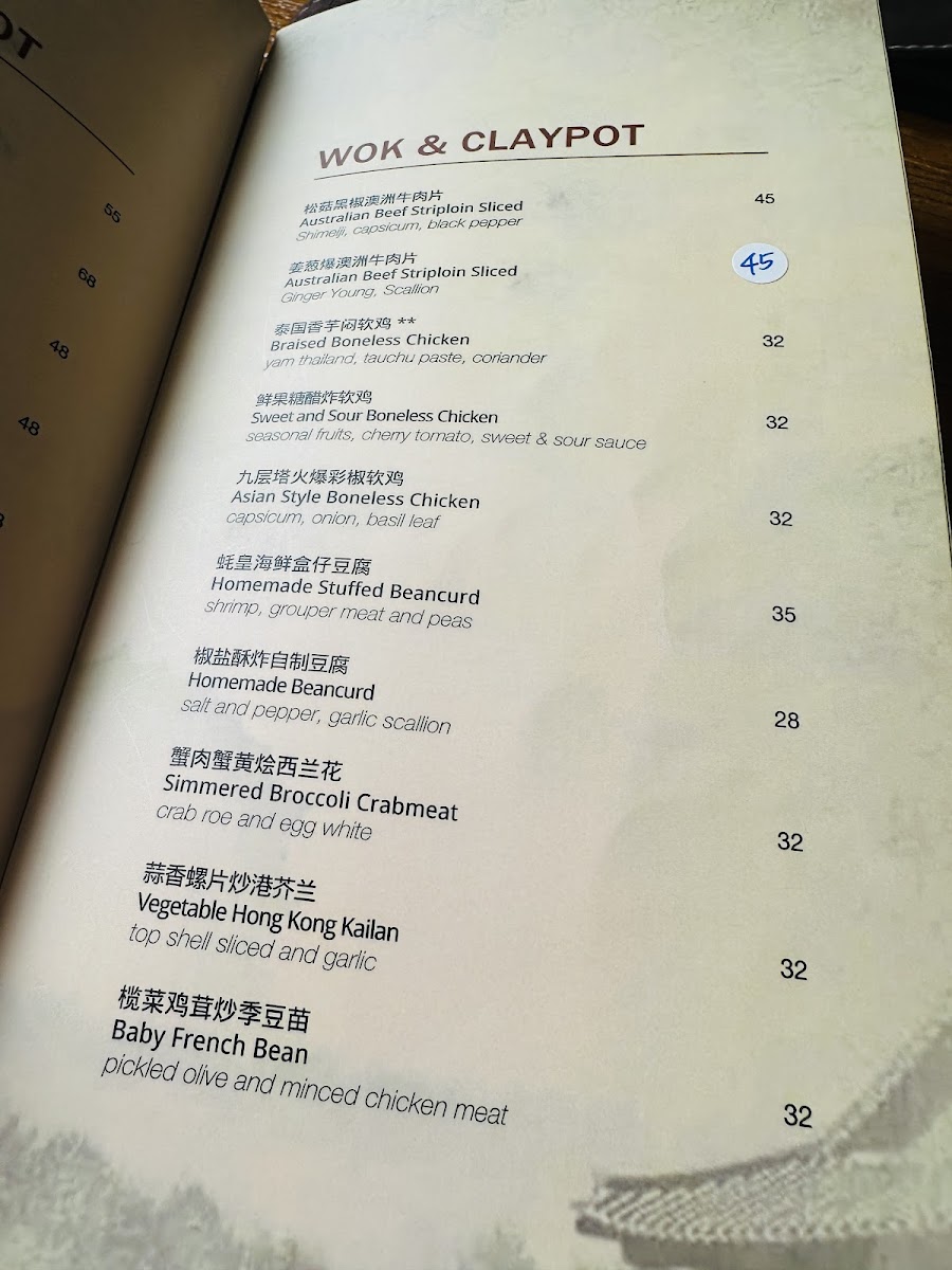 Menu Pekin Duck & Grill-4