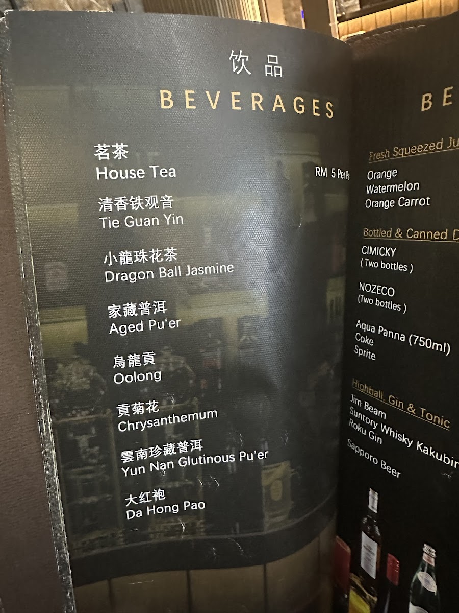 Menu Pekin Duck & Grill-9