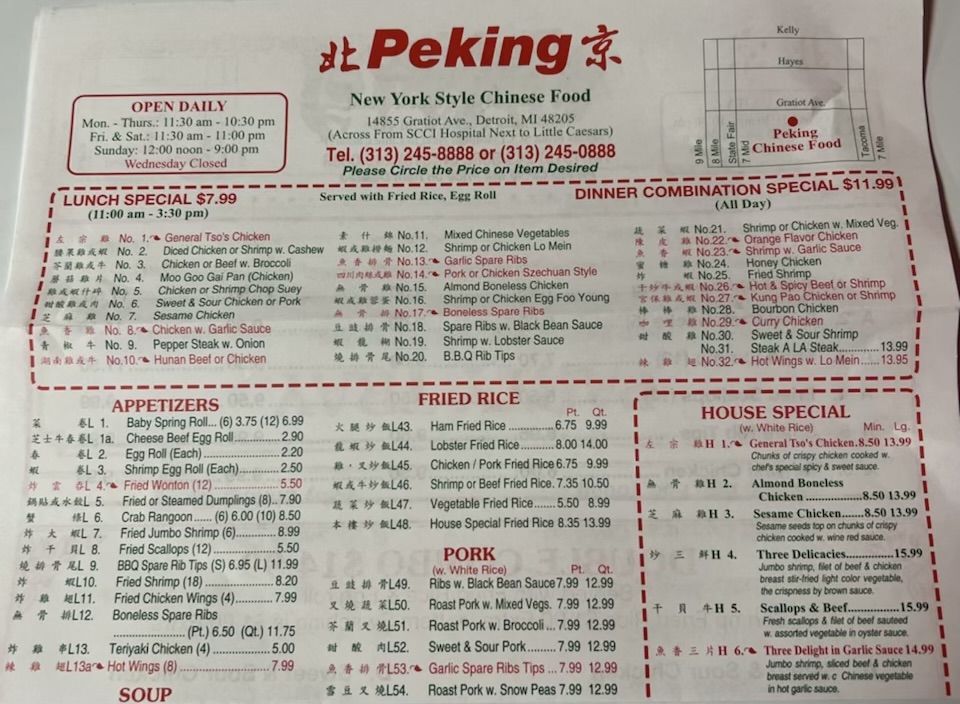 Menu Peking Chinese Food-1