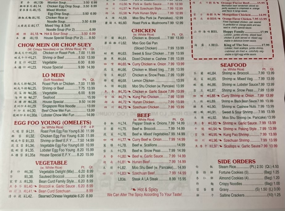 Menu Peking Chinese Food-2