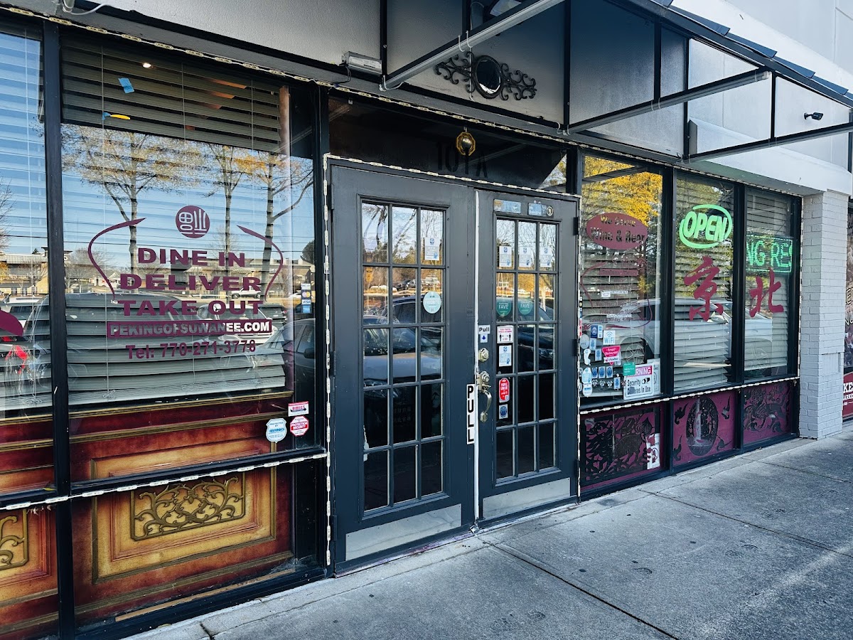 Peking Chinese Restaurant-2