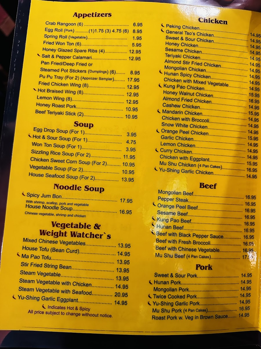Menu Peking Chinese Restaurant-1