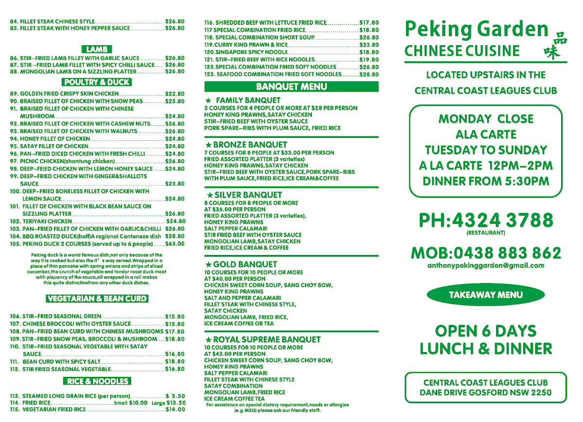 Menu Peking Garden Chinese Restaurant-1