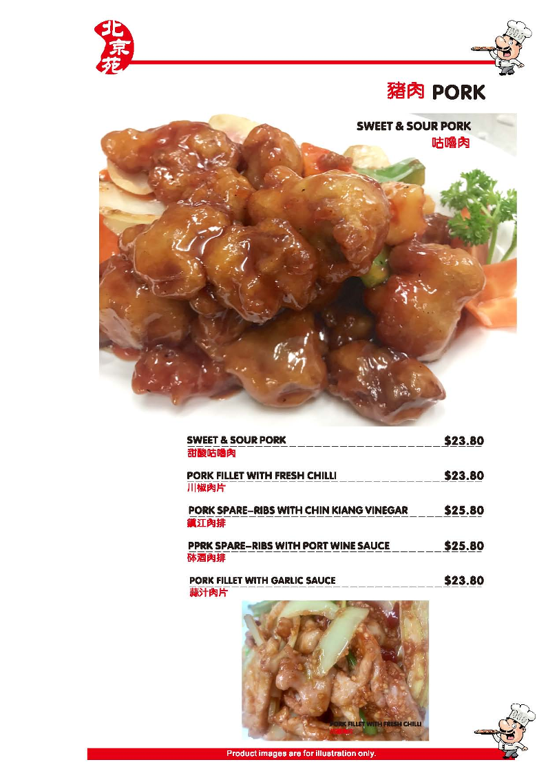 Menu Peking Garden Chinese Restaurant-10