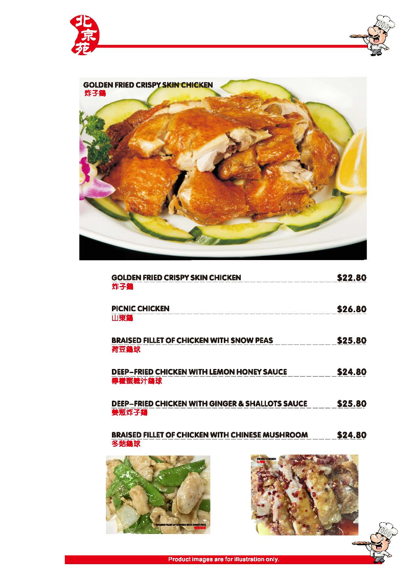 Menu Peking Garden Chinese Restaurant-4