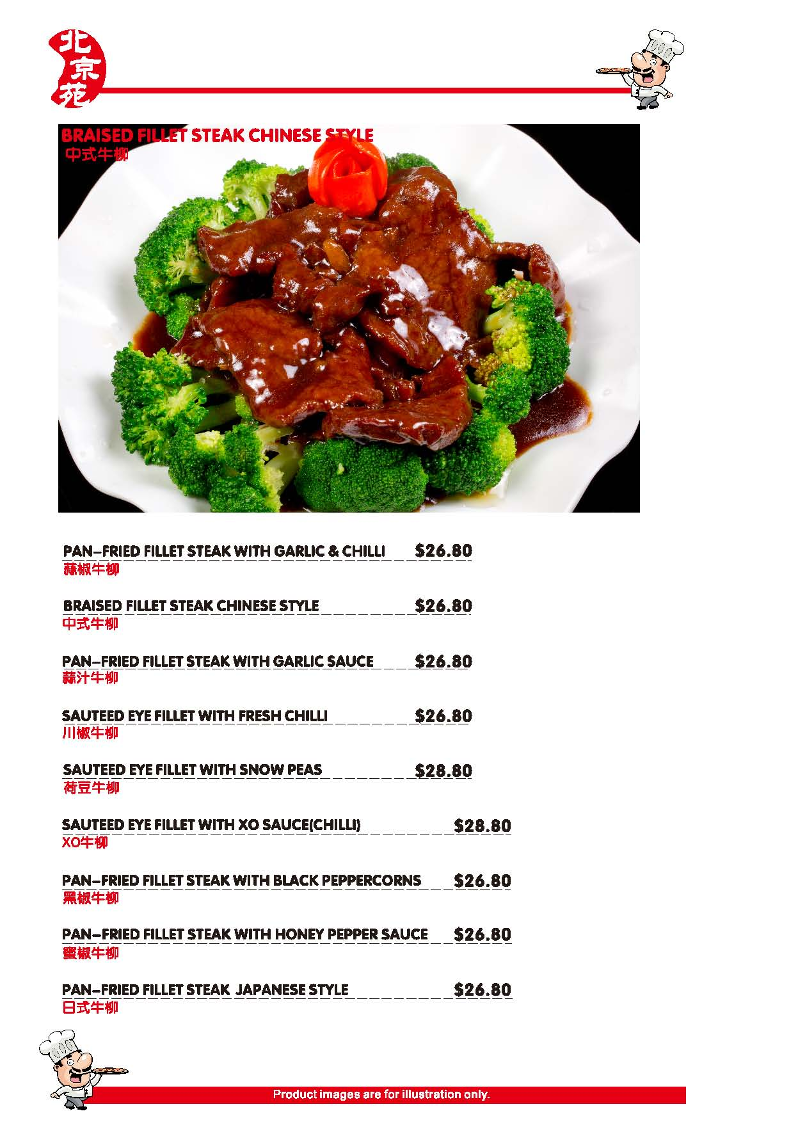 Menu Peking Garden Chinese Restaurant-5