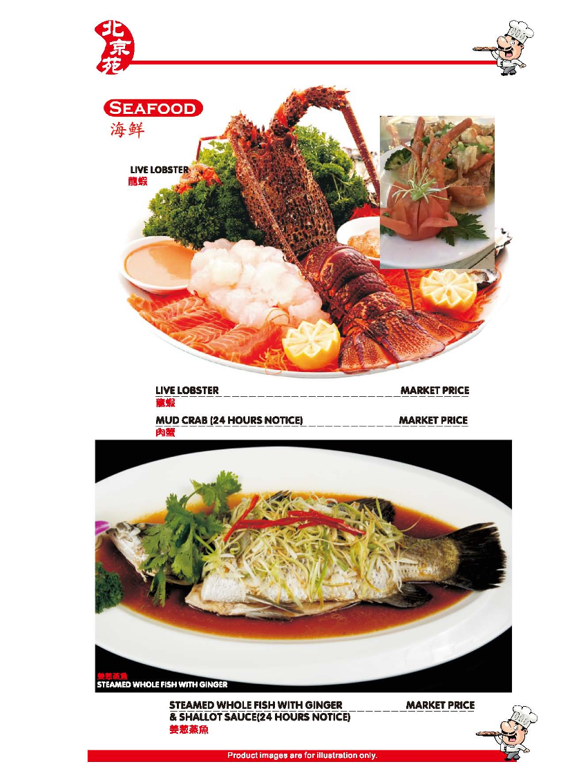 Menu Peking Garden Chinese Restaurant-6
