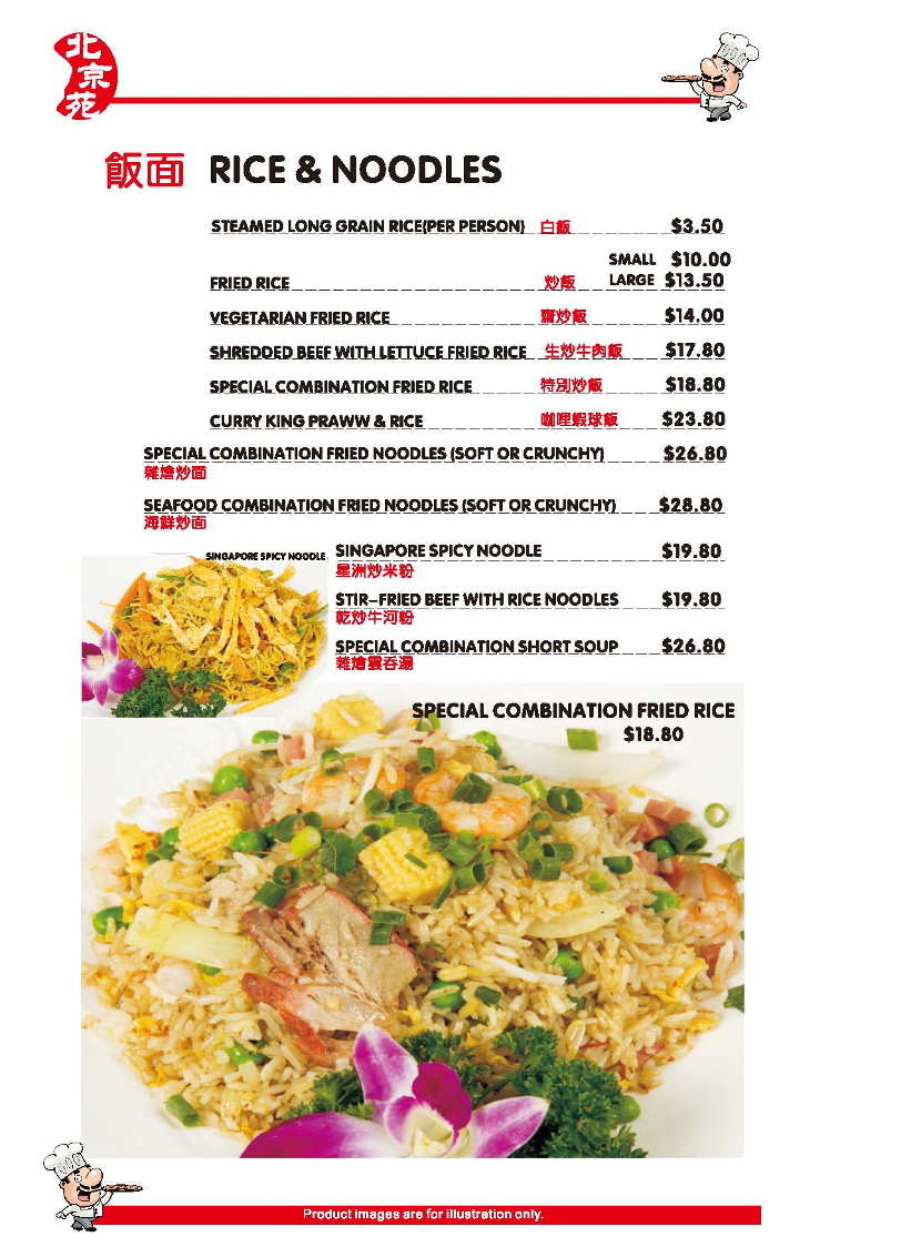 Menu Peking Garden Chinese Restaurant-8