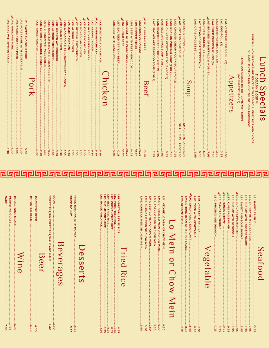 Menu Peking Garden-2
