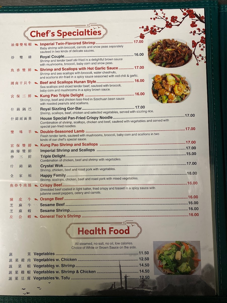 Menu Peking Gourmet-1