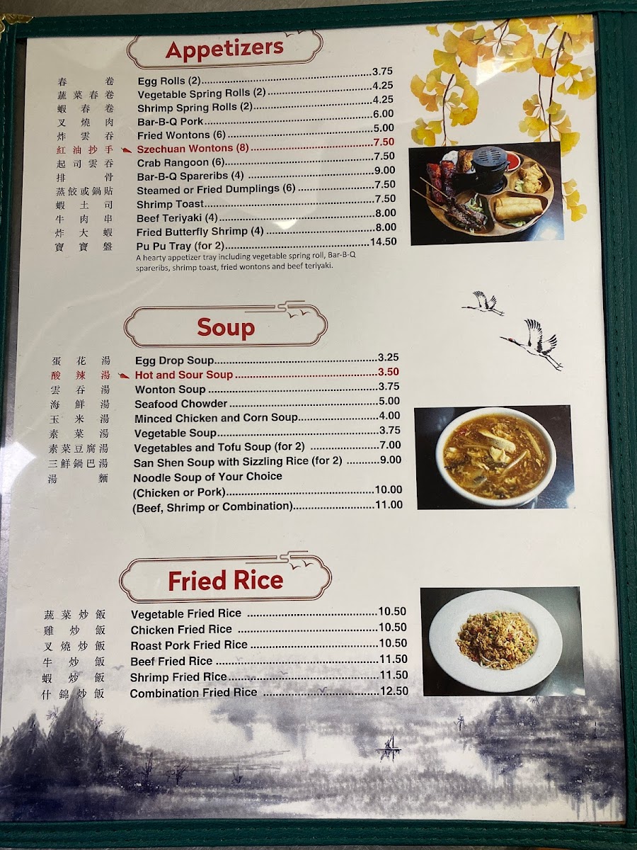 Menu Peking Gourmet-6