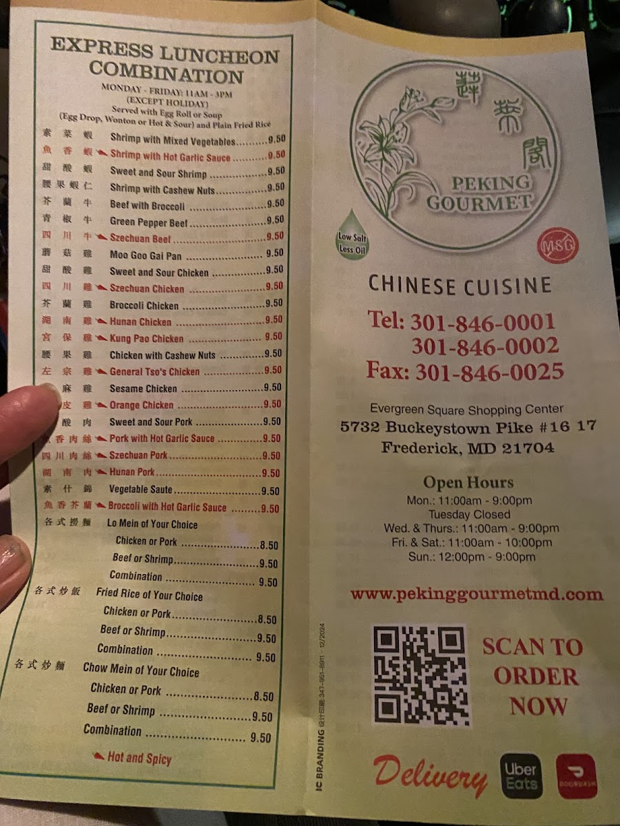Menu Peking Gourmet-8