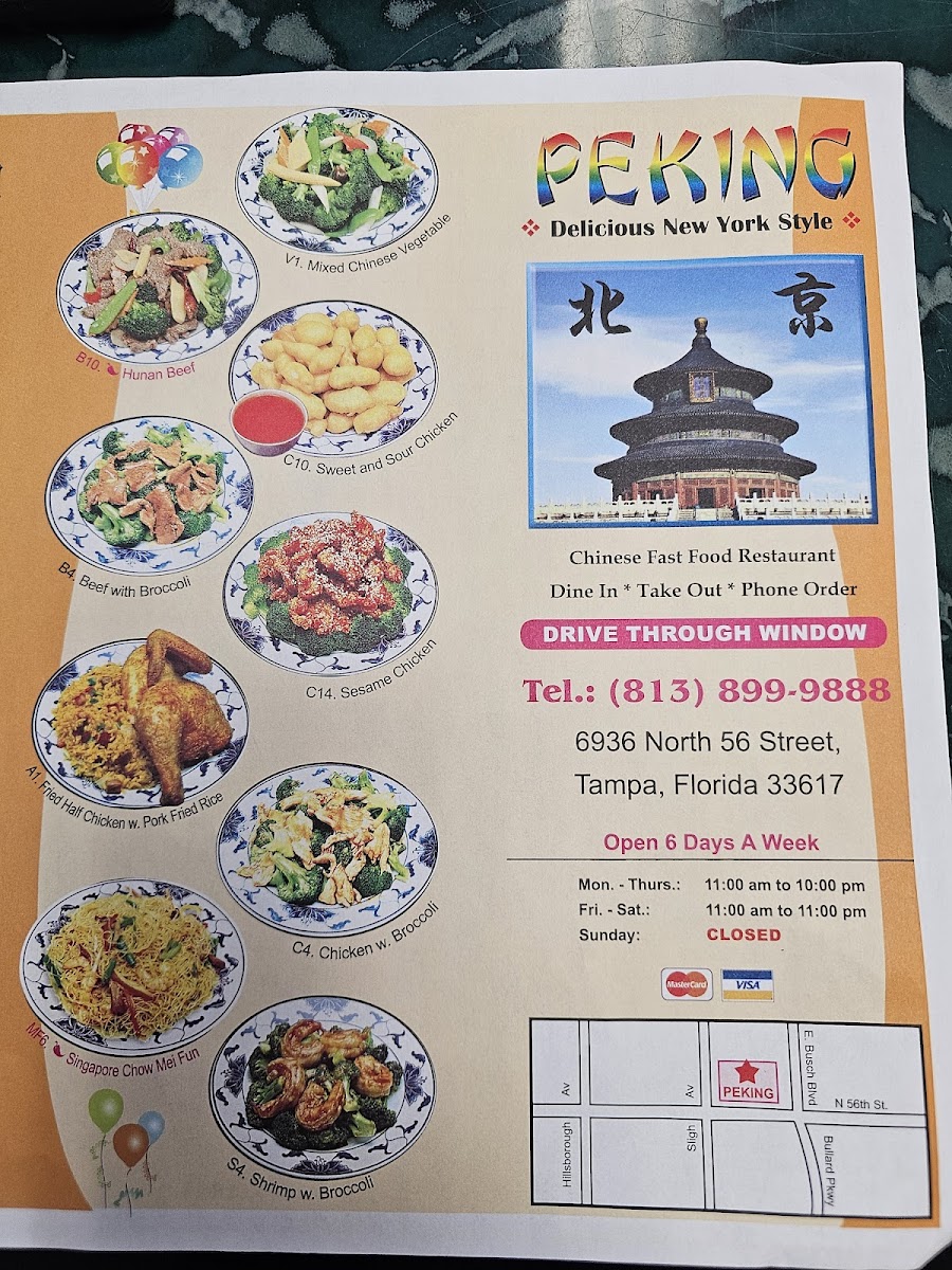 Menu Peking King Restaurant-4