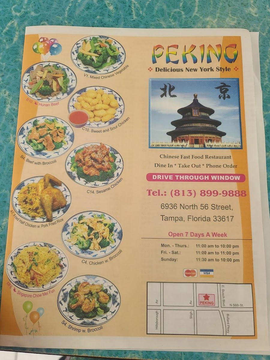 Menu Peking King Restaurant-6