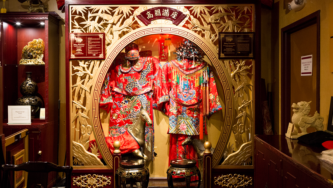 Peking Restaurant