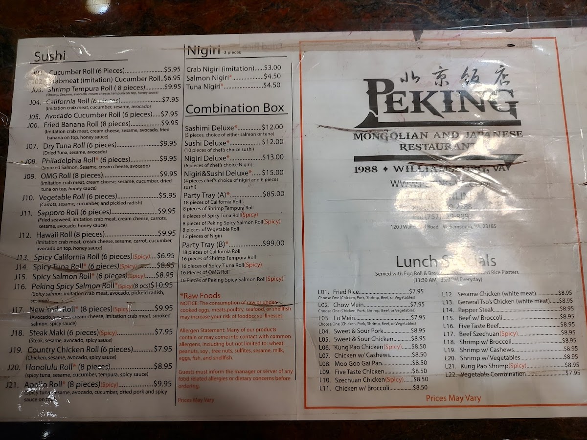 Menu Peking Restaurant-1