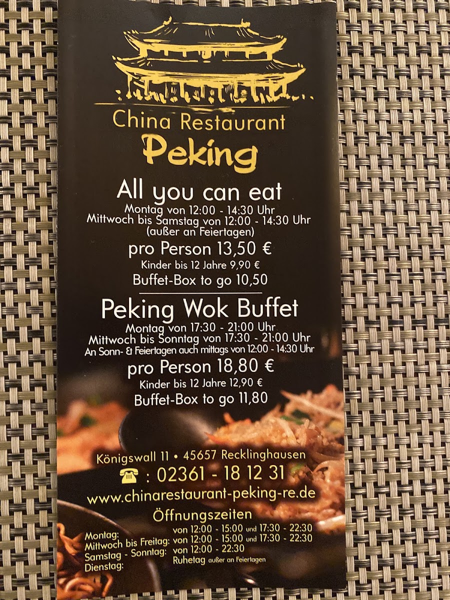 Peking-3