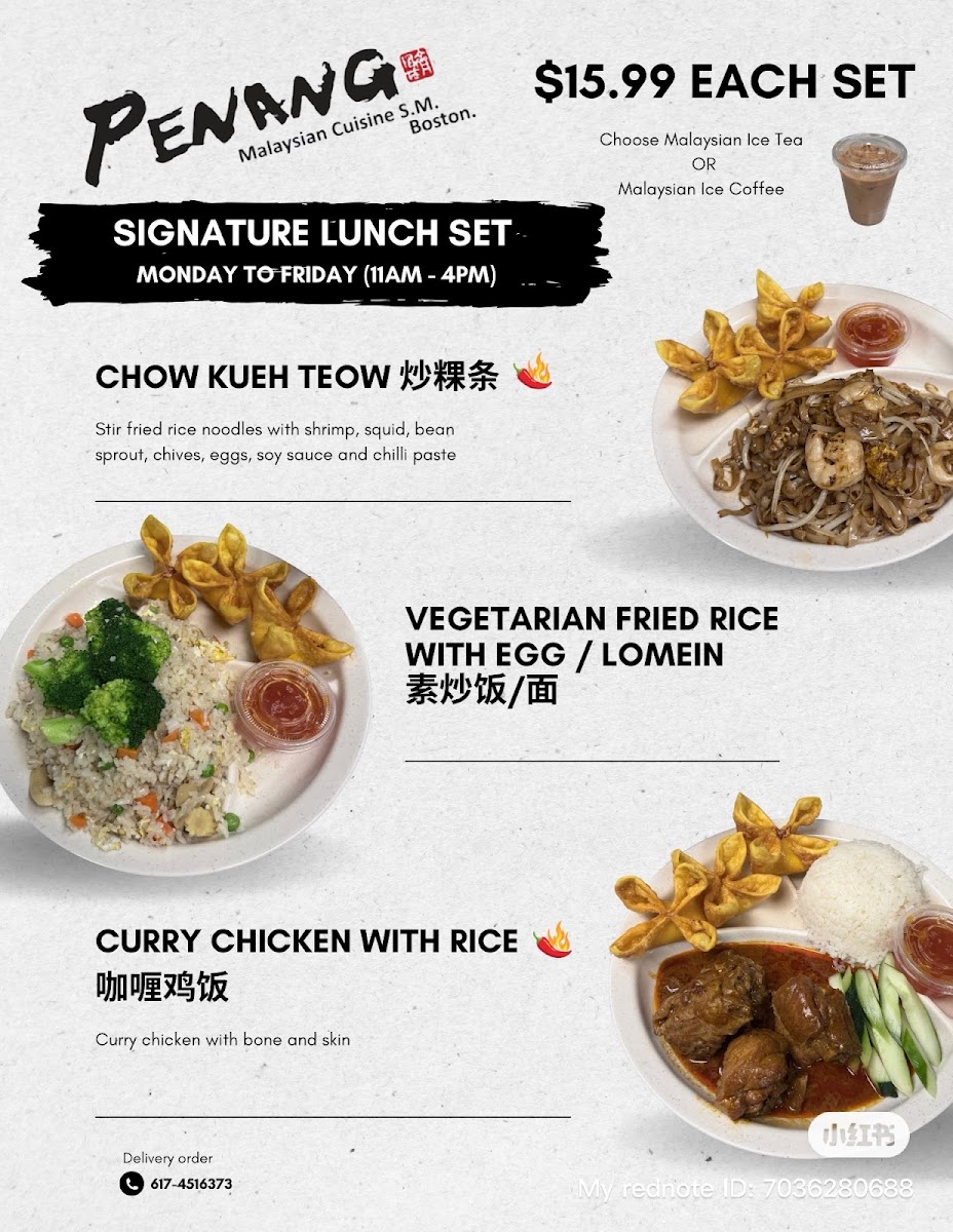 Menu Penang Malaysian Cuisine-1
