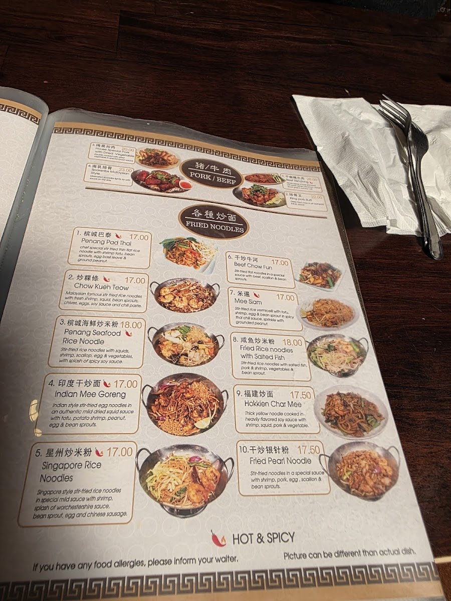Menu Penang Malaysian Cuisine-10