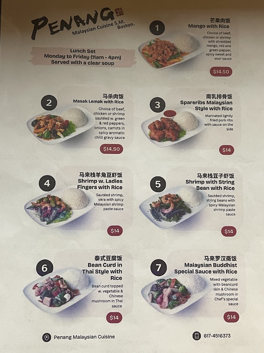 Menu Penang Malaysian Cuisine-3